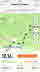 Gunthersteig_1Etap_37